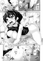 Low Frequency Girl / 低頻度少女 [Sakamata Nerimono] [Original] Thumbnail Page 19