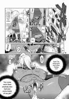 Makina & Garnet To Toshikoshi SEX Zanmai / マキナ＆ガーネットと年越しSEX三昧 [Nise Kurosaki] [Dragonaut] Thumbnail Page 18