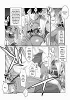 Makina & Garnet To Toshikoshi SEX Zanmai / マキナ＆ガーネットと年越しSEX三昧 [Nise Kurosaki] [Dragonaut] Thumbnail Page 21