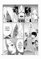 Makina & Garnet To Toshikoshi SEX Zanmai / マキナ＆ガーネットと年越しSEX三昧 [Nise Kurosaki] [Dragonaut] Thumbnail Page 05