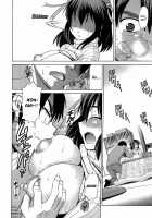 Peach Temptation / ピーチ てんぷてーしょん [Distance] [Original] Thumbnail Page 19