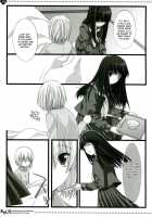 Okaeri! / おかえり！ [Kisaragi Mizu] [Higurashi No Naku Koro Ni] Thumbnail Page 17