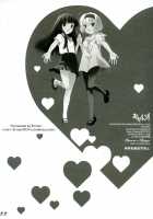 Okaeri! / おかえり！ [Kisaragi Mizu] [Higurashi No Naku Koro Ni] Thumbnail Page 20