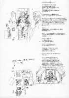 Nippon Practice 2 / 日本PRACTICE2 [Kakugari Kyoudai] [One Piece] Thumbnail Page 23