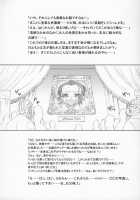 Nippon Practice 2 / 日本PRACTICE2 [Kakugari Kyoudai] [One Piece] Thumbnail Page 35