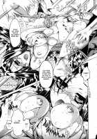 Strap Me Tight [Takasaki Takemaru] [Original] Thumbnail Page 17