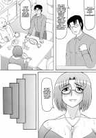 Fallen Pregnant Wife 2 / 堕落妊婦妻 2 [Iwai Takeshi] [Original] Thumbnail Page 05