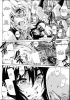 Yuri Suki Kanojo Wa Yuri Kanojo Ga Dekinai / 百合好き彼女は百合彼女ができない [Maruta] [Original] Thumbnail Page 18