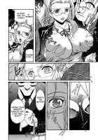 Virgin Ch. 1,8-9 / Virgin 章1,8-9 [Kokonoki Nao] [Original] Thumbnail Page 10