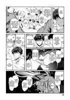 Virgin Ch. 1,8-9 / Virgin 章1,8-9 [Kokonoki Nao] [Original] Thumbnail Page 12