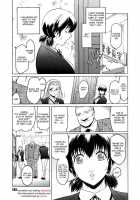 Virgin Ch. 1,8-9 / Virgin 章1,8-9 [Kokonoki Nao] [Original] Thumbnail Page 29