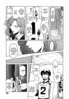 Virgin Ch. 1,8-9 / Virgin 章1,8-9 [Kokonoki Nao] [Original] Thumbnail Page 33