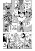 Virgin Ch. 1,8-9 / Virgin 章1,8-9 [Kokonoki Nao] [Original] Thumbnail Page 47