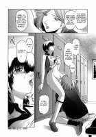 Virgin Ch. 1,8-9 / Virgin 章1,8-9 [Kokonoki Nao] [Original] Thumbnail Page 52