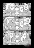 Virgin Ch. 1,8-9 / Virgin 章1,8-9 [Kokonoki Nao] [Original] Thumbnail Page 53