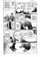 Virgin Ch. 1,8-9 / Virgin 章1,8-9 [Kokonoki Nao] [Original] Thumbnail Page 59