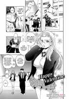 Virgin Ch. 1,8-9 / Virgin 章1,8-9 [Kokonoki Nao] [Original] Thumbnail Page 05