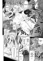 Virgin Ch. 1,8-9 / Virgin 章1,8-9 [Kokonoki Nao] [Original] Thumbnail Page 64