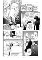 Virgin Ch. 1,8-9 / Virgin 章1,8-9 [Kokonoki Nao] [Original] Thumbnail Page 06