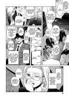 Virgin Ch. 1,8-9 / Virgin 章1,8-9 [Kokonoki Nao] [Original] Thumbnail Page 08