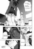 SYNCHROCORD 3 / SYNCHROCORD 3 [Nanagami You] [Neon Genesis Evangelion] Thumbnail Page 22