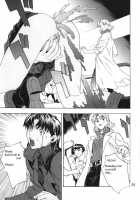 SYNCHROCORD 3 / SYNCHROCORD 3 [Nanagami You] [Neon Genesis Evangelion] Thumbnail Page 24