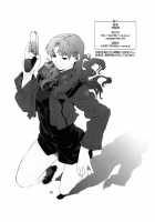 SYNCHROCORD 3 / SYNCHROCORD 3 [Nanagami You] [Neon Genesis Evangelion] Thumbnail Page 41