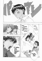 SYNCHROCORD 3 / SYNCHROCORD 3 [Nanagami You] [Neon Genesis Evangelion] Thumbnail Page 05