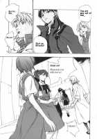 SYNCHROCORD 3 / SYNCHROCORD 3 [Nanagami You] [Neon Genesis Evangelion] Thumbnail Page 06