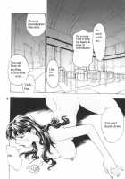 SYNCHROCORD 3 / SYNCHROCORD 3 [Nanagami You] [Neon Genesis Evangelion] Thumbnail Page 07