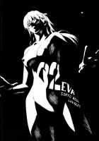 SYNCHROCORD 4 / SYNCHROCORD 4 [Nanagami You] [Neon Genesis Evangelion] Thumbnail Page 55