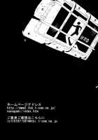 SYNCHROCORD 4 / SYNCHROCORD 4 [Nanagami You] [Neon Genesis Evangelion] Thumbnail Page 56