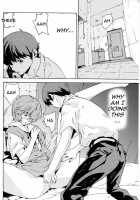 SYNCHROCORD 4 / SYNCHROCORD 4 [Nanagami You] [Neon Genesis Evangelion] Thumbnail Page 05