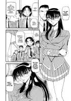 Equation Of The Night 1 / 夜の方程式 1 [Azuki Kurenai] [Original] Thumbnail Page 100