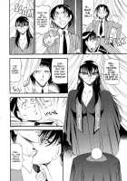 Equation Of The Night 1 / 夜の方程式 1 [Azuki Kurenai] [Original] Thumbnail Page 104