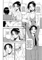 Equation Of The Night 1 / 夜の方程式 1 [Azuki Kurenai] [Original] Thumbnail Page 118