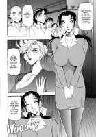 Equation Of The Night 1 / 夜の方程式 1 [Azuki Kurenai] [Original] Thumbnail Page 12