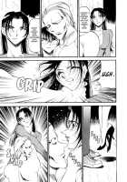 Equation Of The Night 1 / 夜の方程式 1 [Azuki Kurenai] [Original] Thumbnail Page 143