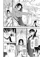 Equation Of The Night 1 / 夜の方程式 1 [Azuki Kurenai] [Original] Thumbnail Page 144