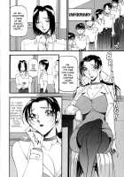 Equation Of The Night 1 / 夜の方程式 1 [Azuki Kurenai] [Original] Thumbnail Page 14