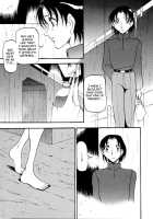 Equation Of The Night 1 / 夜の方程式 1 [Azuki Kurenai] [Original] Thumbnail Page 155