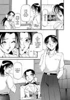 Equation Of The Night 1 / 夜の方程式 1 [Azuki Kurenai] [Original] Thumbnail Page 15