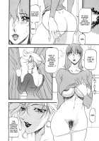 Equation Of The Night 1 / 夜の方程式 1 [Azuki Kurenai] [Original] Thumbnail Page 166
