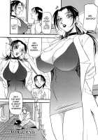 Equation Of The Night 1 / 夜の方程式 1 [Azuki Kurenai] [Original] Thumbnail Page 50