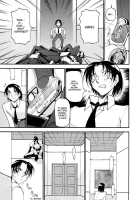 Equation Of The Night 1 / 夜の方程式 1 [Azuki Kurenai] [Original] Thumbnail Page 57