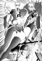 Equation Of The Night 1 / 夜の方程式 1 [Azuki Kurenai] [Original] Thumbnail Page 78