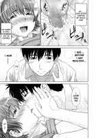 Amai Yuuwaku   V.2 / 少女の胸がふくらむ時 [Yarii Shimeta] [Original] Thumbnail Page 23