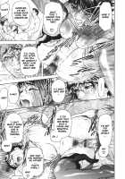 S ~ Second Collection Of Hyji Ch.1-4 [Hyji] [Original] Thumbnail Page 19