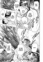 S ~ Second Collection Of Hyji Ch.1-4 [Hyji] [Original] Thumbnail Page 21