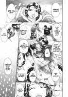 S ~ Second Collection Of Hyji Ch.1-4 [Hyji] [Original] Thumbnail Page 29